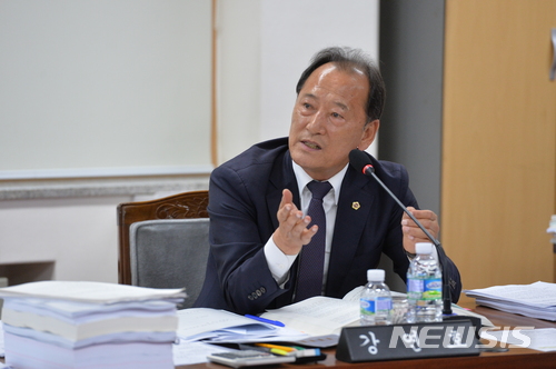 금수환경 이미지