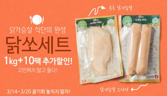자연애벗 이미지