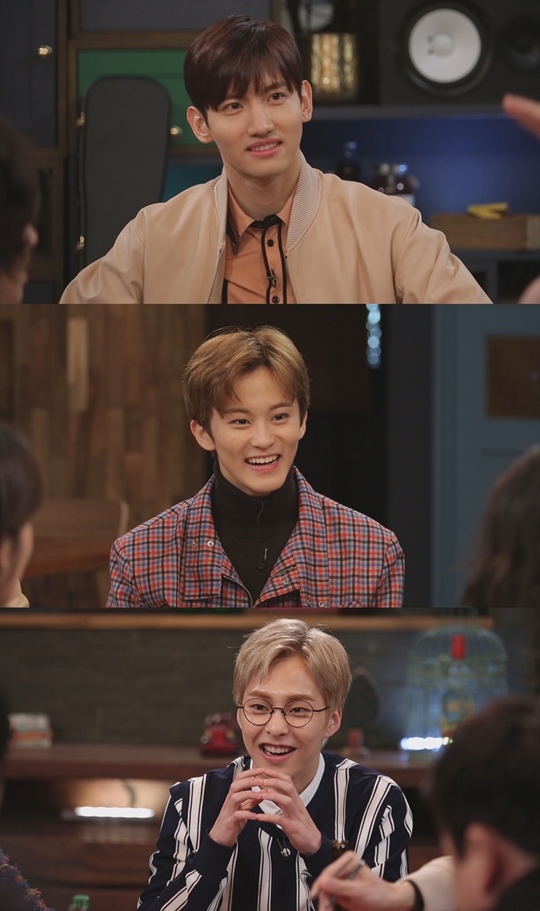 인생술집 이미지