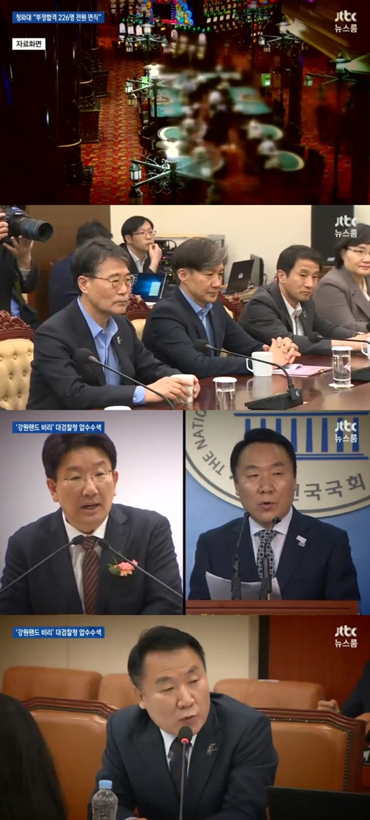 구제룸 이미지