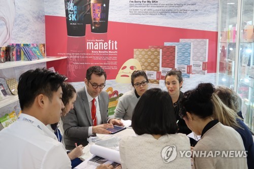 한국관 이미지