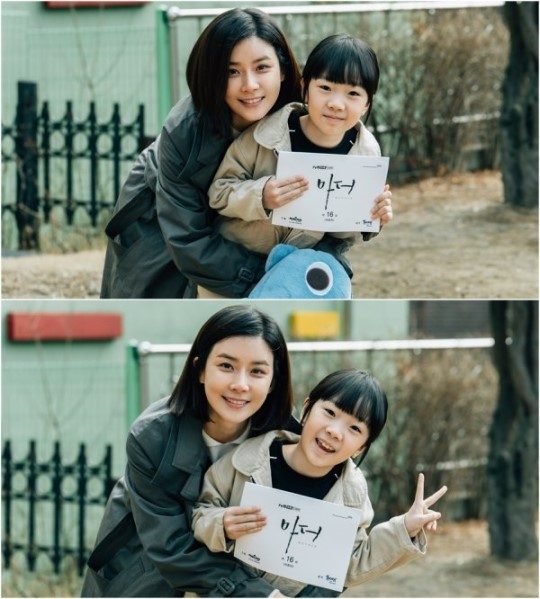 마더 이미지