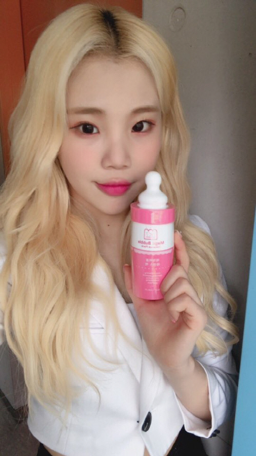 큰사랑화장품 이미지