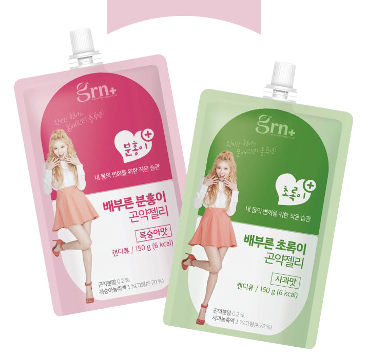 한아름푸드 이미지