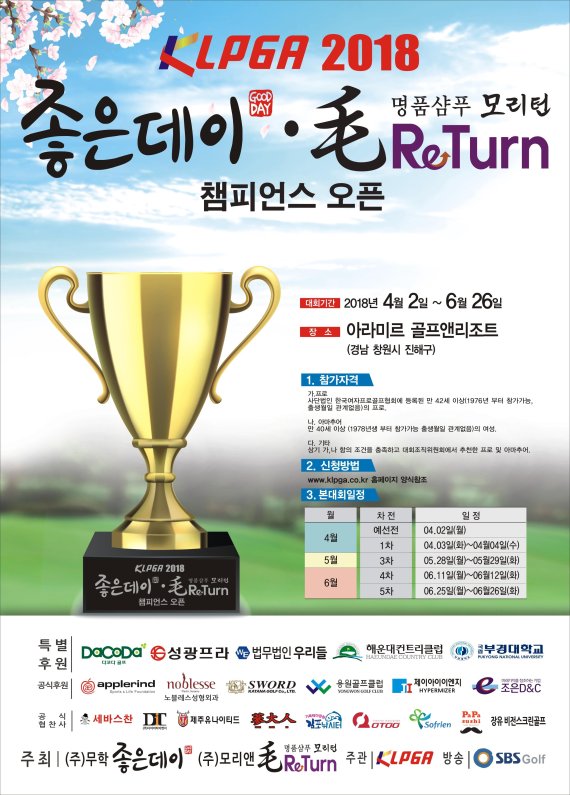 케이와이기업 이미지