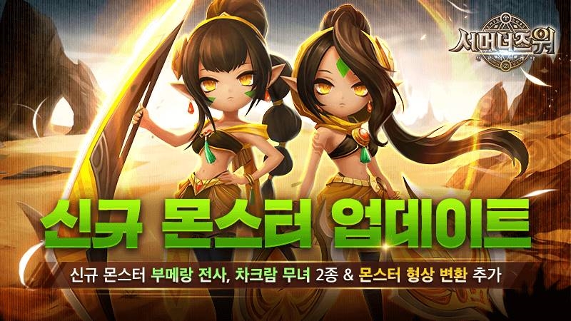 쌍둥이모바일 이미지