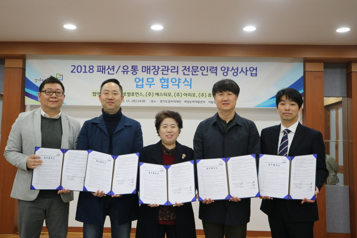 우선유통주 이미지