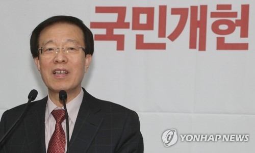 서울원예농업협동조합 이미지