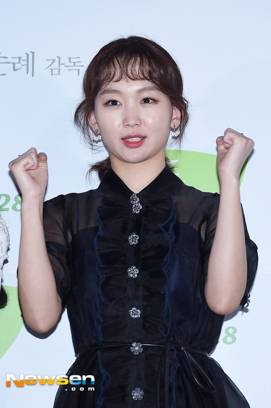 리틀베프 이미지