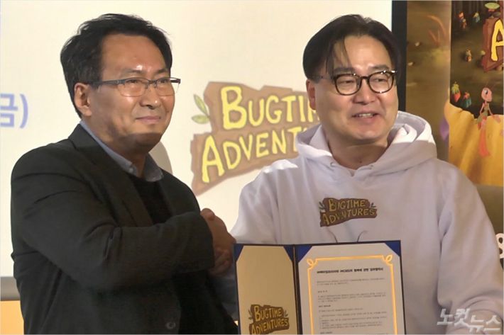 아담스커뮤니케이션즈 이미지