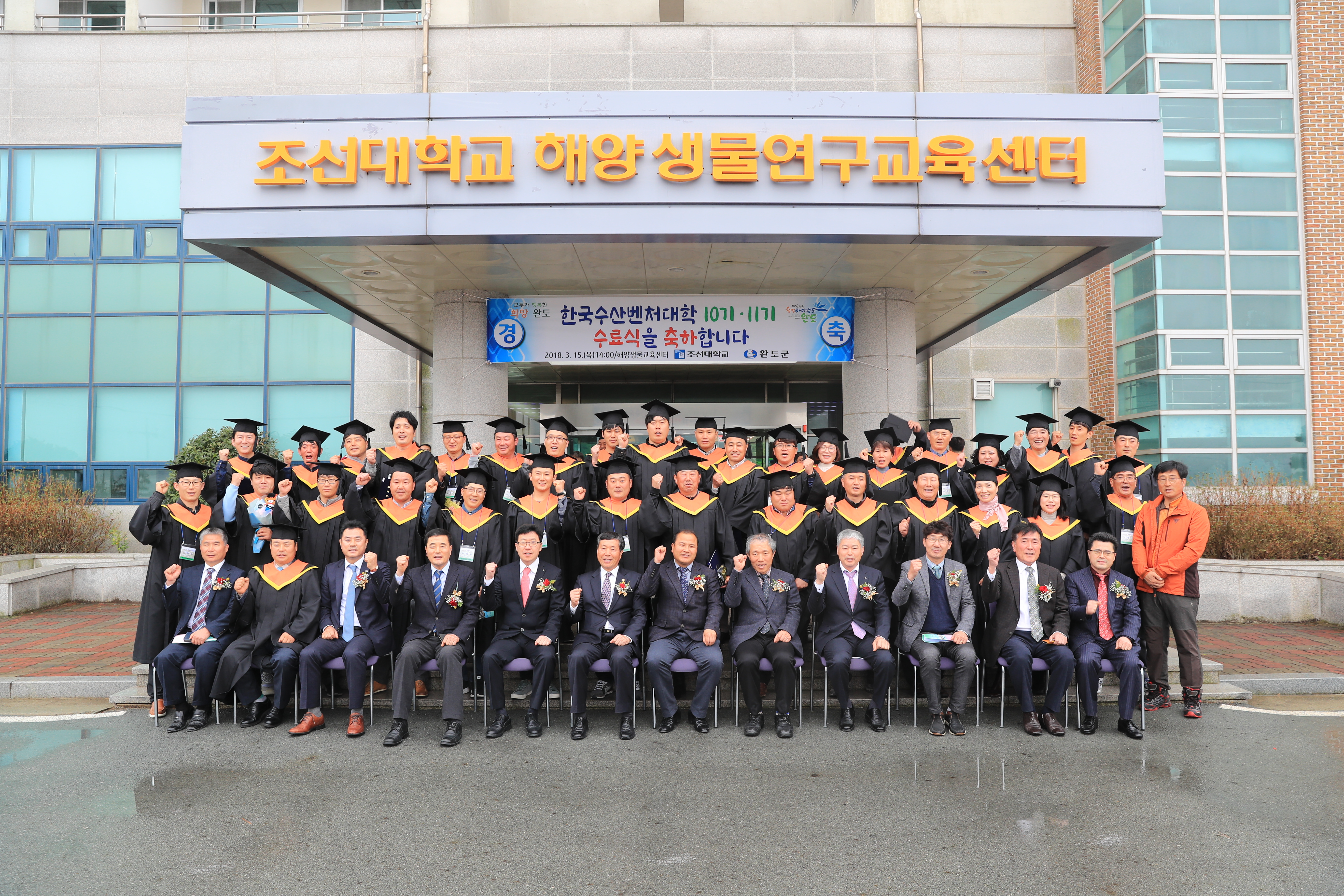 89수산 이미지