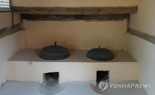 온돌화덕 이미지