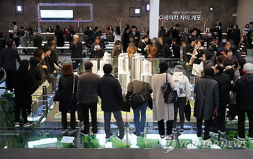 디에이치Co 이미지