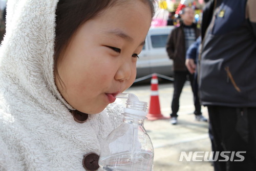 미산1리고로쇠마을 이미지