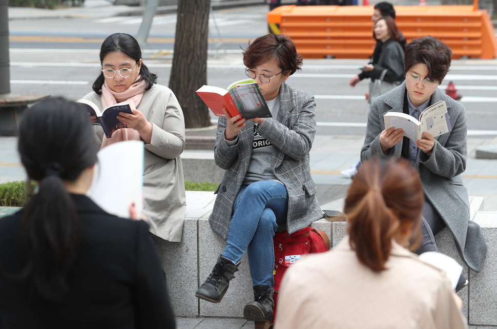 미투 이미지