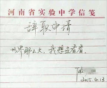 여행의온도 이미지