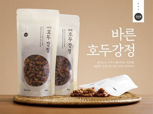 죠스김선생 이미지