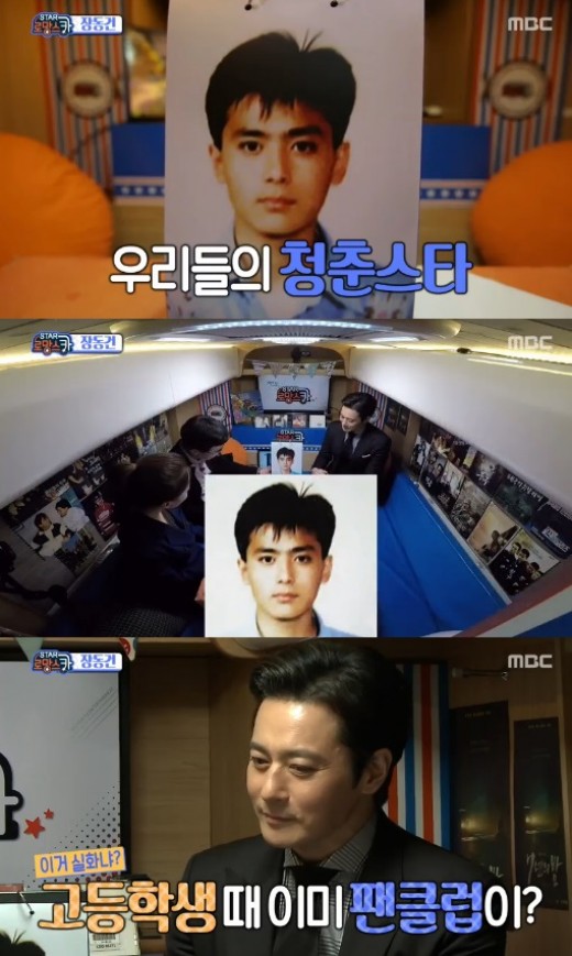신나라통신 이미지