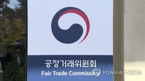 동원할인마트 이미지
