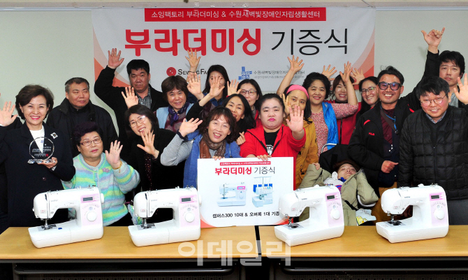 부라더경기미싱 이미지