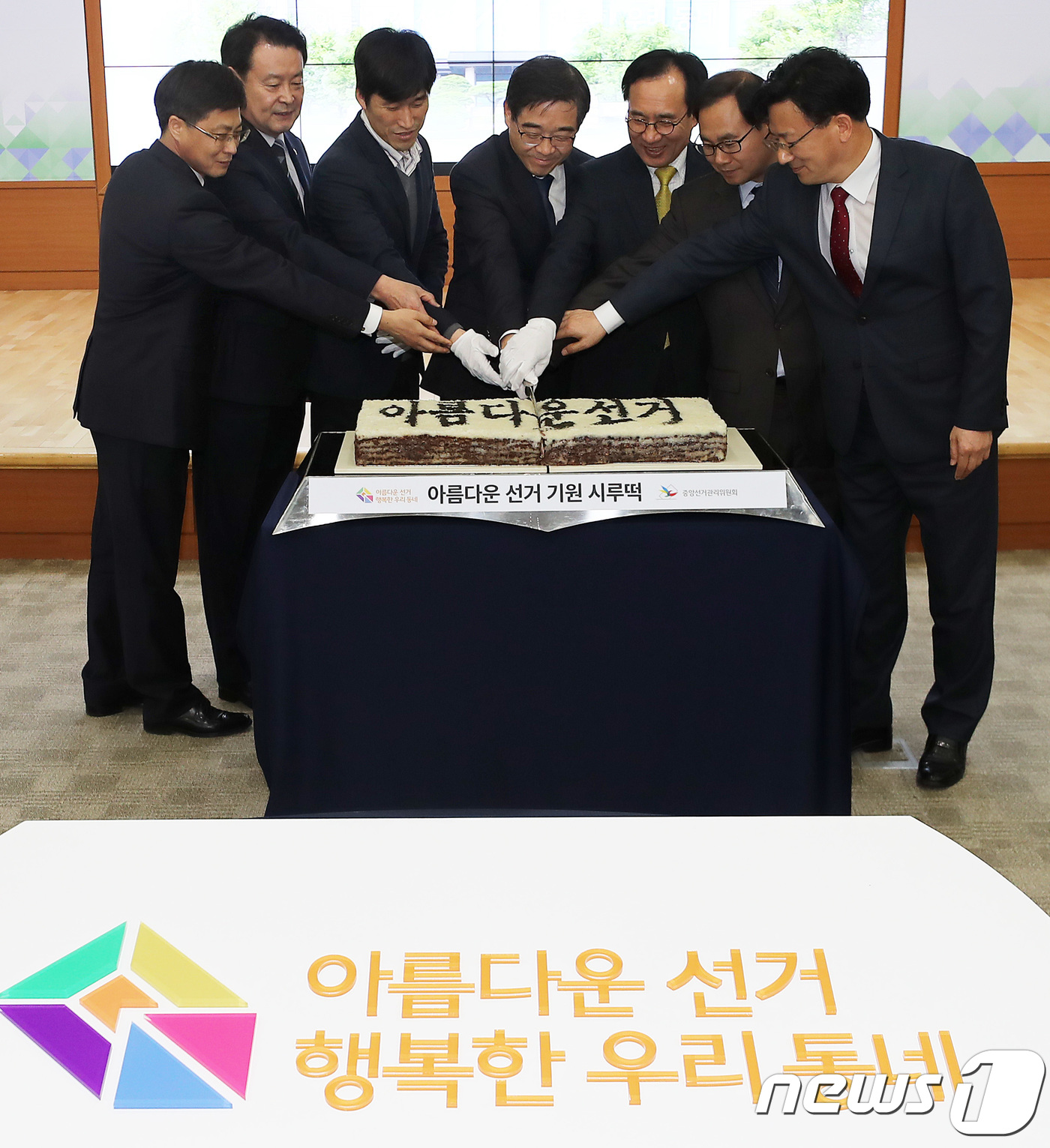 중앙종합관리 이미지