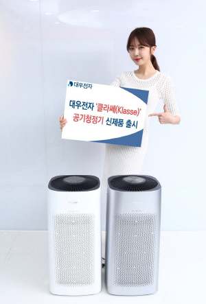 대우전자 이미지