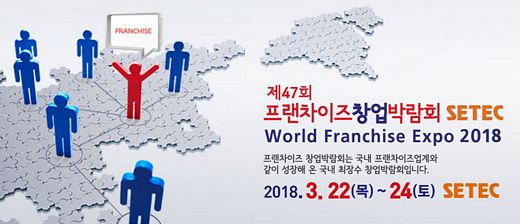 주식회사 제이에스코리아 이미지