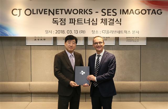 CJ전자 이미지