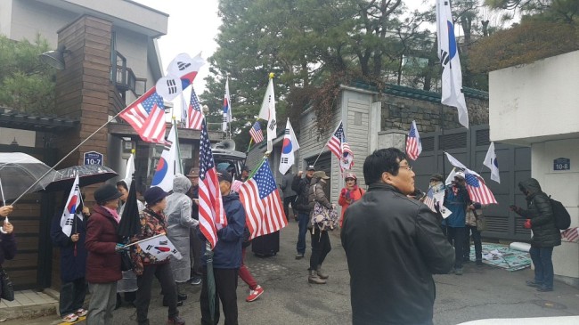 ë¬´ê¶íì êµ­ë¨ ê´ê³ìë¤ì´ ì¤ì¬ëª¨ ì¸¡ì ë§ë¶ ì§íë¥¼ ì§ííë ëª¨ìµ.