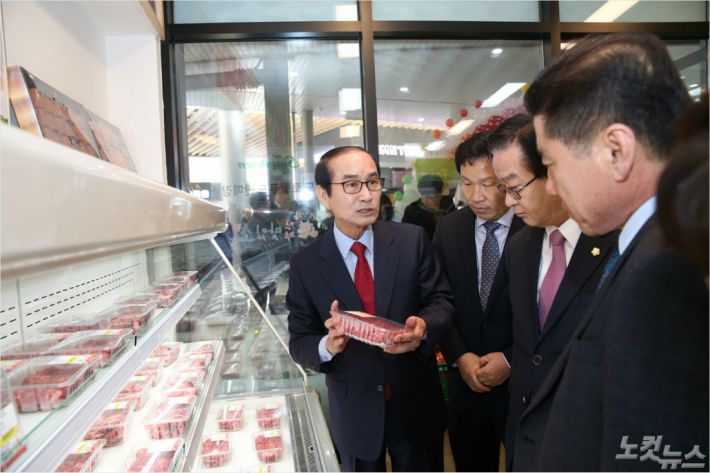 농업회사법인 로컬팜(주) 이미지