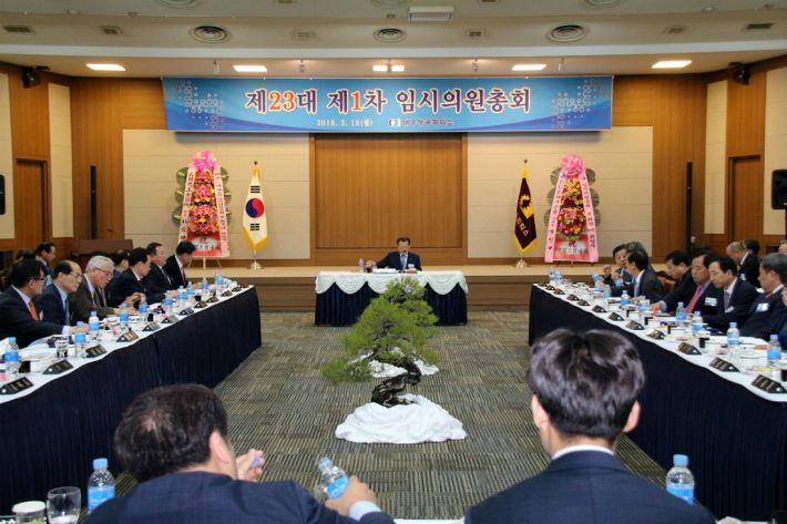 (주)비에스지 이미지