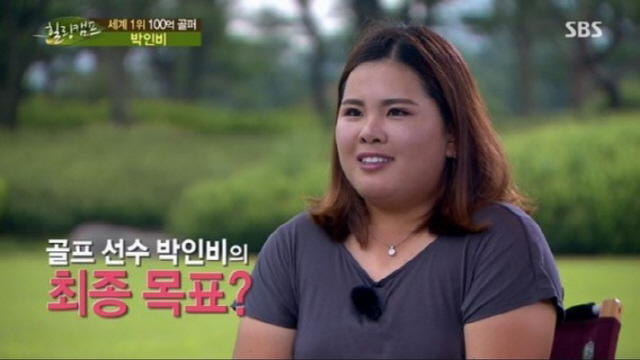 (주)투어뱅크 이미지