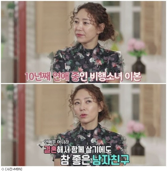 이본질 이미지