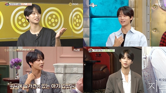 엔 이미지