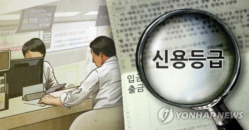 신용가스 이미지