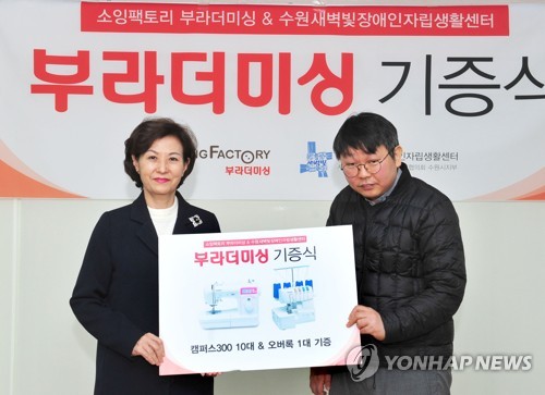 부라더경기미싱 이미지