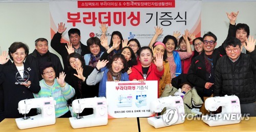 부라더경기미싱 이미지