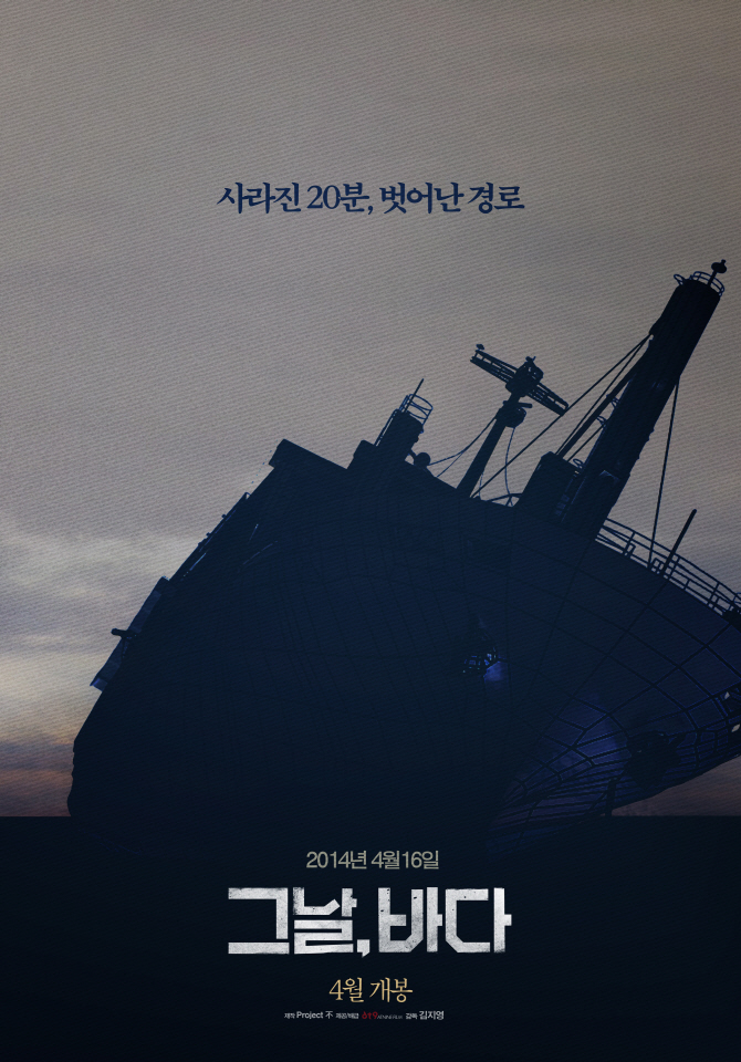 그날처럼 이미지