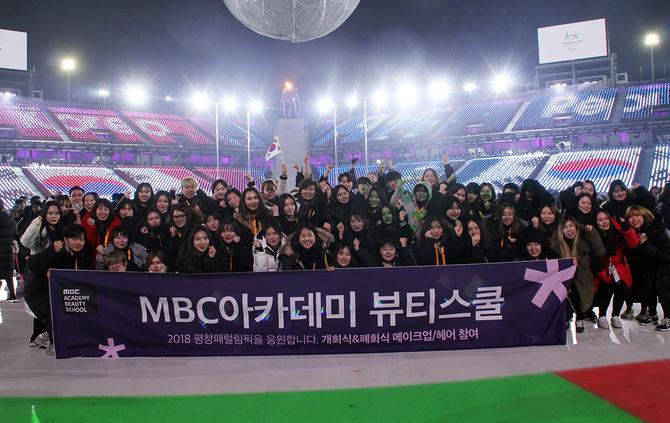 연출헤어 이미지