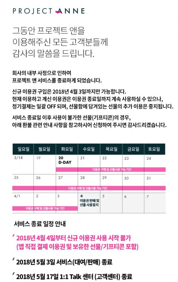 렌탈플래닛 이미지