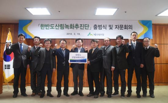 한반도엔지니어링 이미지