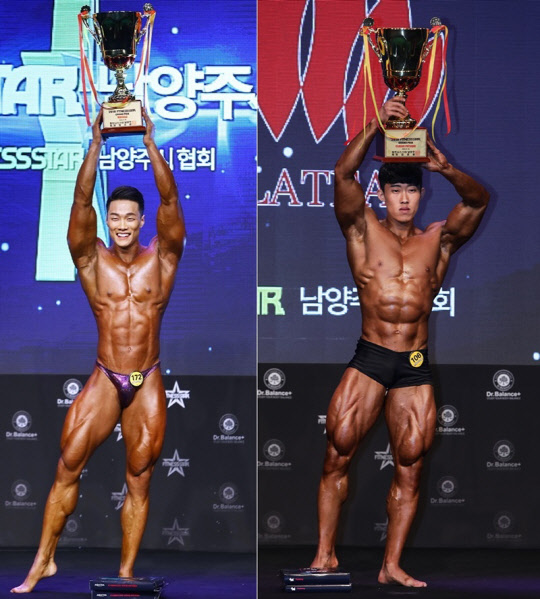피트니스스타남양주 이미지