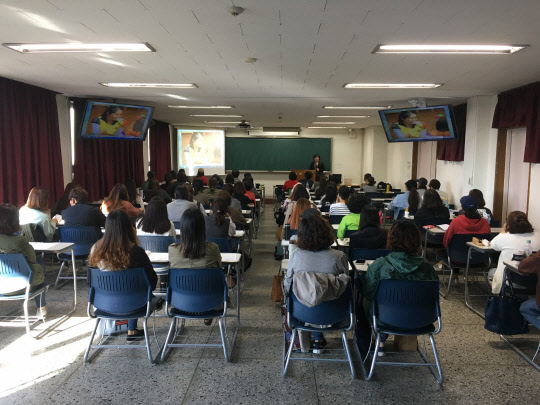 한국신체정보 이미지