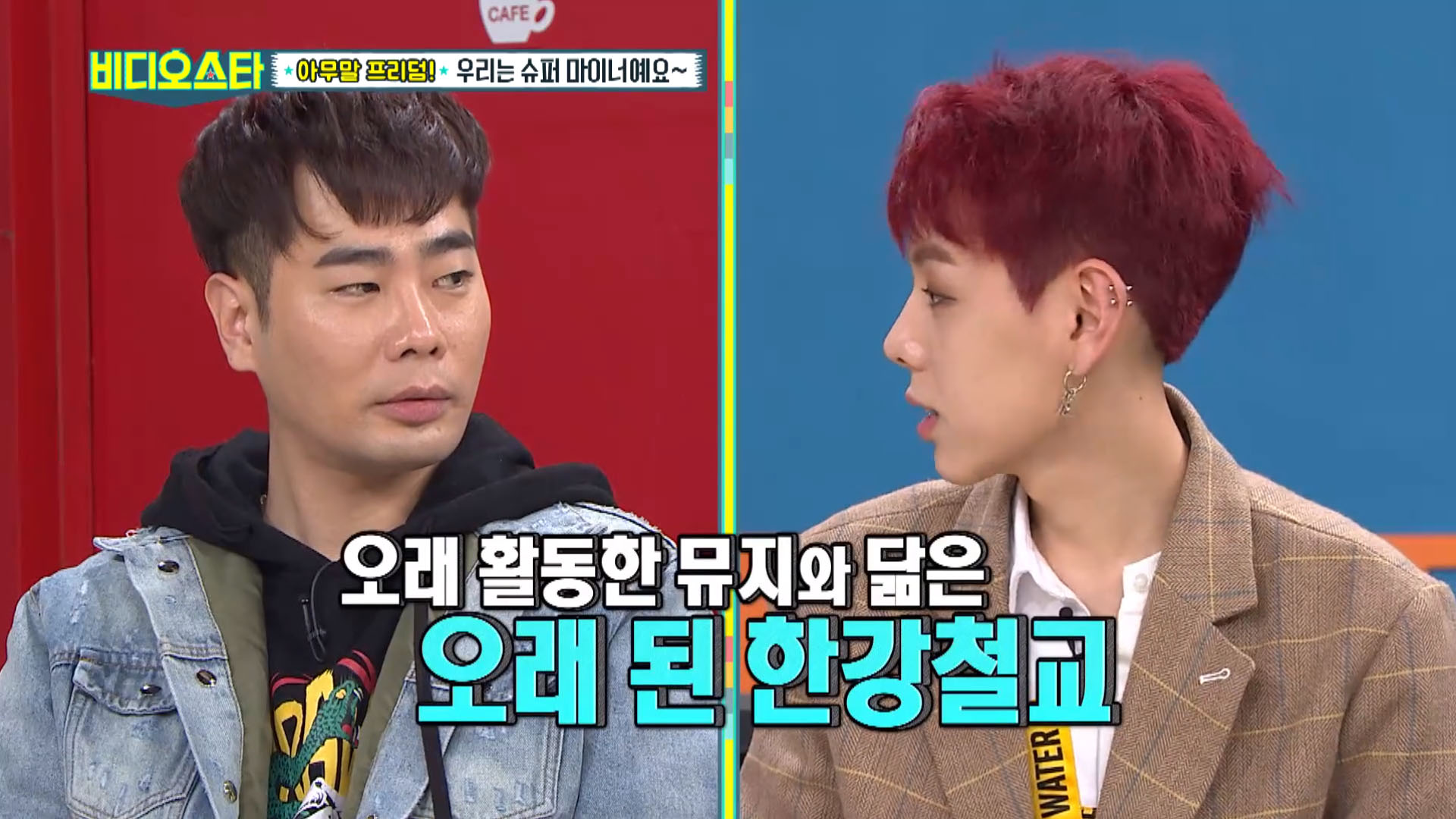 미음엔터테인먼트 이미지