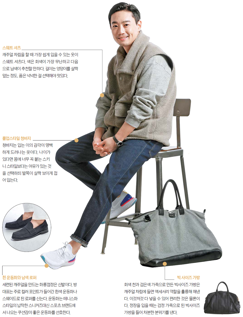 게방식당 이미지