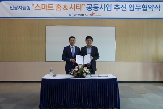 플러스텔레콤 이미지