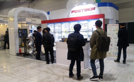 큐브이앤씨 이미지
