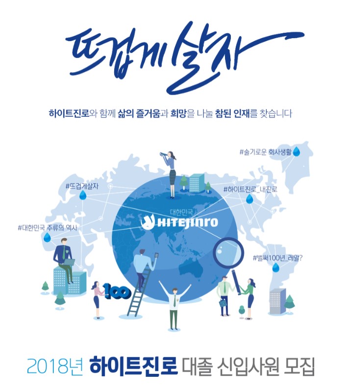 정오유통 이미지