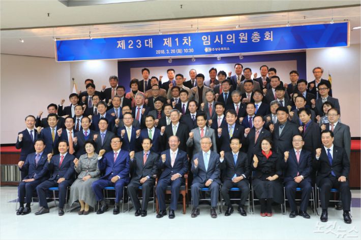 남선석유(주) 이미지