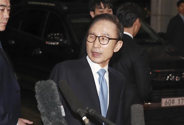 이명박 전 대통령